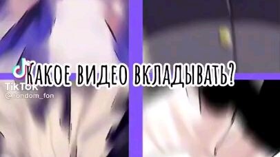 SakuHina,obiDei,KakaIru,SasuNaru