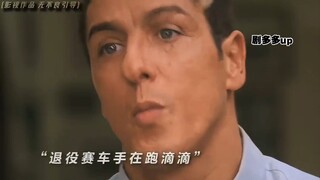 乘客：兄弟我问你  司机：没有