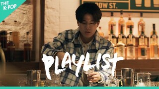 [하이라이트] 아이리시 위스키 접수 완료! 무진의 즐거운 양조장 투어🥃