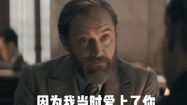【GGAD】那些年邓老师的直球