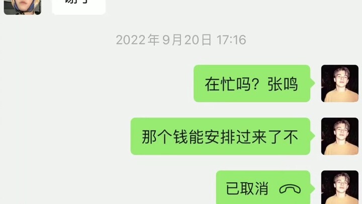 Nếu biết trước rằng nợ tiền không trả cũng sẽ bị kiện
