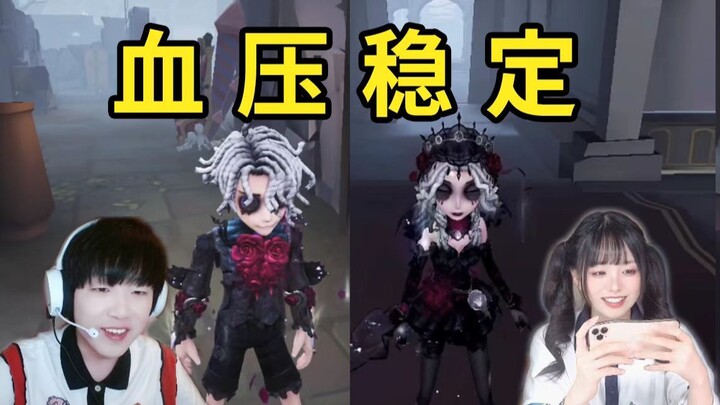 Here comes the Human Emperor who everyone’s been waiting for—bringing his girlfriend to play Identit