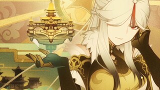[Cutscenes Genshin Impact Liyue] Seperti semua orang tahu, kekuatan surga dihormati - Ningguang