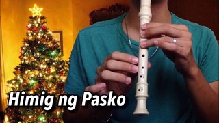 HIMIG NG PASKO - Recorder Flute Easy Letter Notes / Flute Chords (Christmas Song)