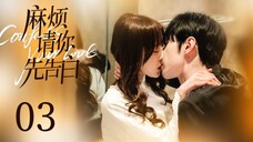 Confess Your love Ep03 Sub Ind