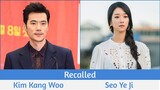 "Recalled" Upcoming Korean Movie 2021 | Seo Ye Ji, Kim Kang Woo