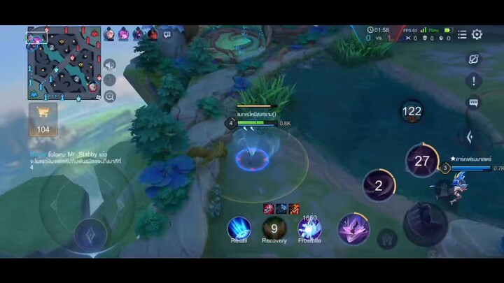 หาเพื่อนเร่นด้วย