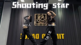 Aku benar-benar tidak ingin berdansa dengan orang jazz lagi