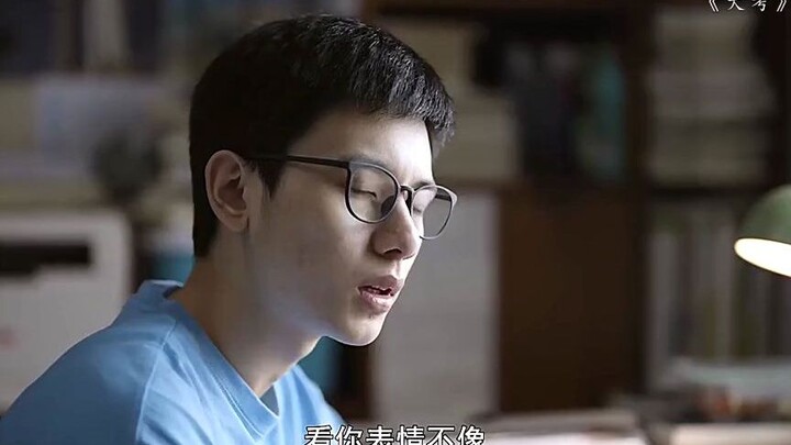 The Overwhelming Presence of the Family Head