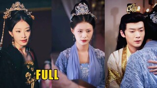 (เต็มเรื่อง)  เธอถูกวางยาจนสูญเสียบุตรของจักรพรรดิไป คราวนี้เธอหวนกลับมาเพื่อแก้แค้น