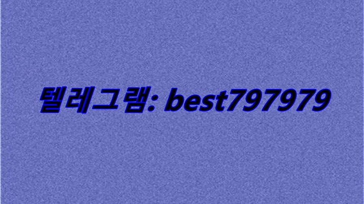 N사아이디 팝니다 텔래ㄱ렘→ BEST797979 #N사아이디 팝니다lf
