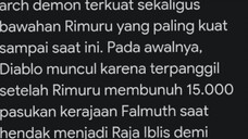 primordial hitam(Noar)biasa disebut diablo. pemegang tahta terkuat diantara bawahan rimuru yang lain