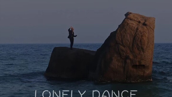 【หลงหลี่ไดนาไมต์】วิดีโออย่างเป็นทางการ