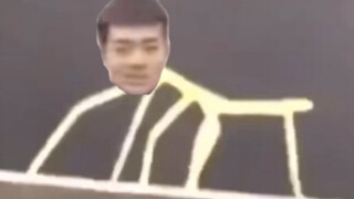 摇摆虫
