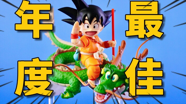 Tempat impian dimulai! Unboxing dan sharing koleksi 40 tahun Dragon Ball: Goku kecil yang kudaki, di