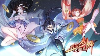 💥💥💥 【我不可能是剑神】第1-45话 世上没有什么是一剑解决不了的，如果有，那就两剑！#热血 #冒险 #玄幻 #战斗