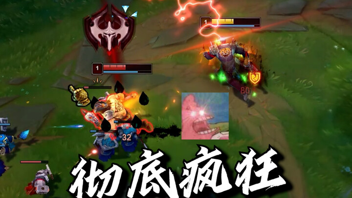 What If We Switched Roles?