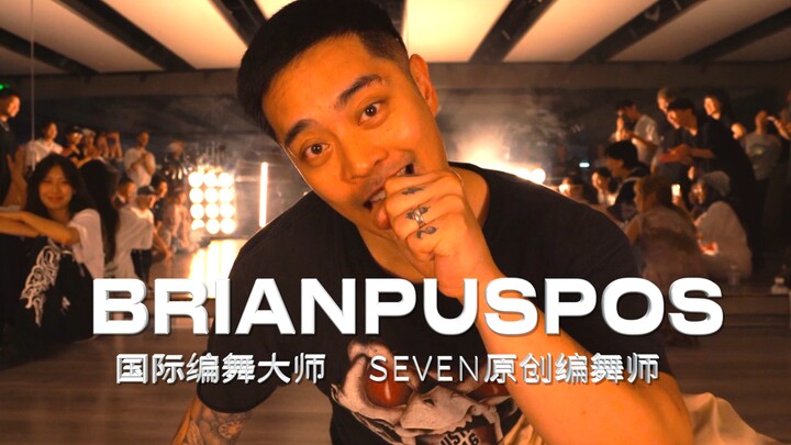 田柾国Solo《SEVEN》原创编舞师Brianpuspos🇺🇸：以为会从这儿开始？去Tiktok📯看吧！