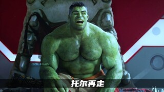 Hulk đặc biệt hài hước, Hulk tức giận cũng khá đáng yêu phải không nào!