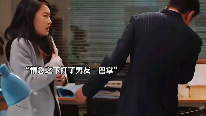 Jangan menunggu sampai kehilangan baru menyadari nilai sesuatu. Di dunia ini, hanya 4% orang yang me