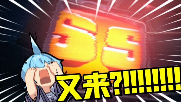 ทำไมเพื่อนสาวสายฟรีดูดการ์ดแล้วมักจะเป็นแบบนี้ตลอดเลยนะ?