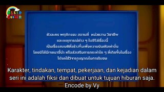 perfect 10 liner sub indo ep 10