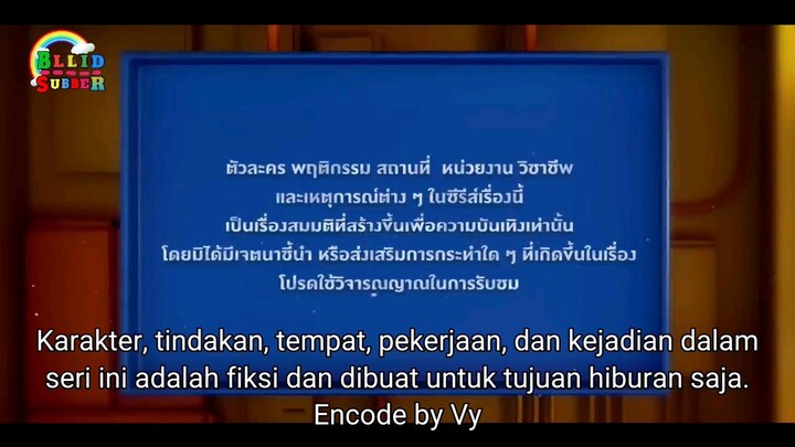 perfect 10 liner sub indo ep 10