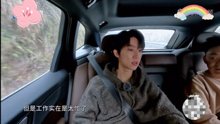 [Xu Minghao] Listen to what Minghao has to say—stop blindly rejecting domestic opportunities on his 
