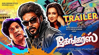 Gangers (2025) الترجمة العربية