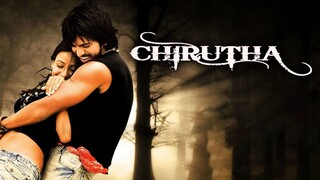 Chirutha - Hindi Dubbed Telugu Movie