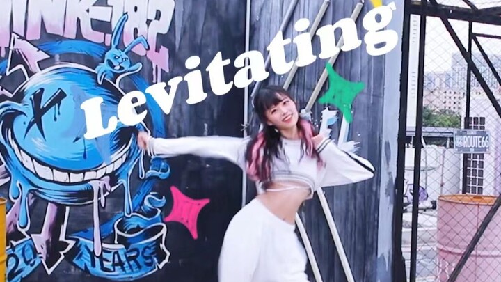 【FOX】Cùng bạn bước đi dưới ánh trăng - Bước cơ bản của vũ đạo ~♥Levitating♥