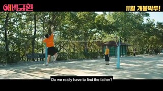 Watch TEASER - MORE THAN FAMILY (2020) EngSub Korean Movie