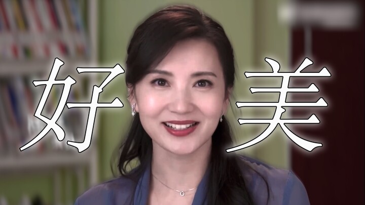 Help! Who’s saying she comes across as intimidating? She’s actually graceful, intellectual, and full