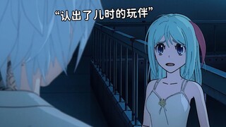开眼即是最强