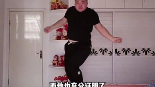 四年跳舞无人问，一招小猪点水天下知。