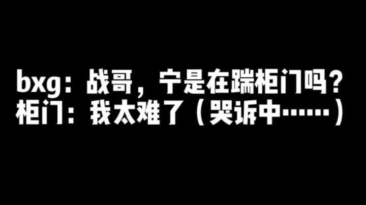 【Bo Jun Yi Xiao】Eight-times Magnification Unveils Valentine's Day Sweetness | All-around Analysis to