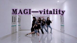 【Don't Miss This!】Celebrating MAGI's Comeback—EO Dance Crew Sends Greetings from Sichuan! / College 