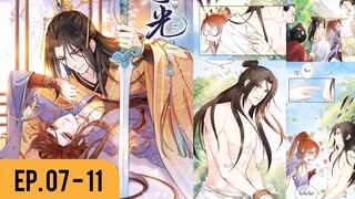 [อ่านมังงะ] เธอเป็นดั่งแสงจันทร์ของจักรพรรดิจิตป่วย EP.7-11