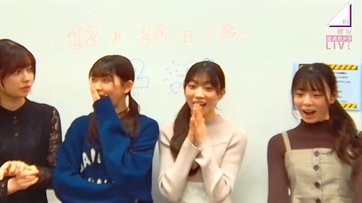 251220- Sakurazaka46 Miguri FIxed Cam