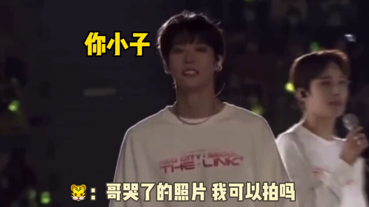 【NCT】“Có thể quay lại cảnh anh Doyoung đang khóc không?” Lee Jeno: Đã quay rồi