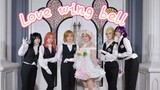 【LoveLive】Lonceng sayap cinta! ! ! Hana Rin Pernikahan Maret