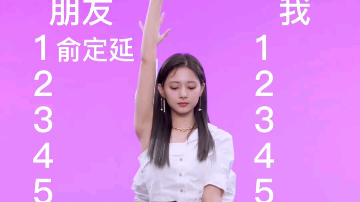 Theo quan điểm cá nhân | Bảng xếp hạng nhan sắc các nhóm nhạc nữ của tôi và những cô gái ngoài đường