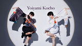 Nhảy cover ❤️"Yoiyami Kocho" ❤️ - GARNiDELiA