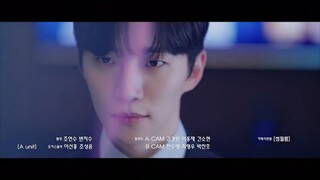 King the Land Episode 13 PREVIEW [RAW]
