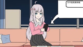 Episode 17- There must be someone behind him who is giving him advice!!