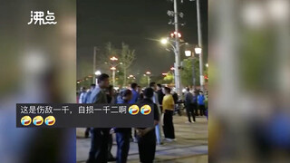 以毒攻毒？大妈跳广场舞扰民 小区业主一波操作让网友吵翻