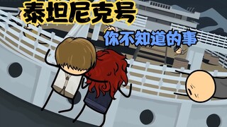 氰化欢乐秀：我心永恒，但是破音