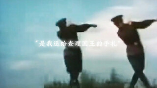 以前的苏联舞蹈