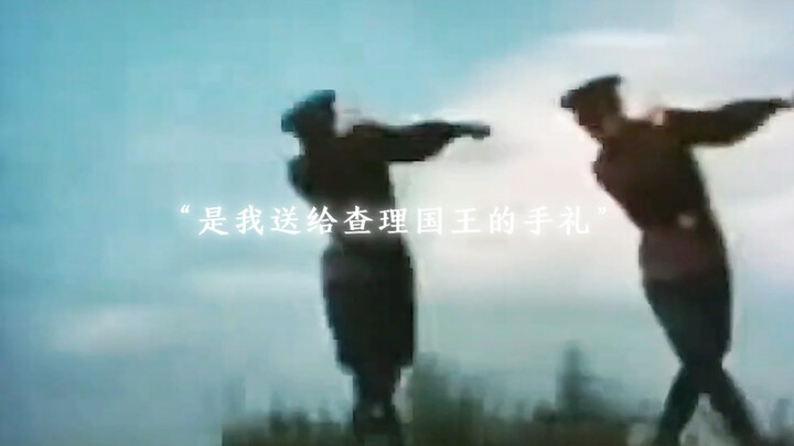 以前的苏联舞蹈