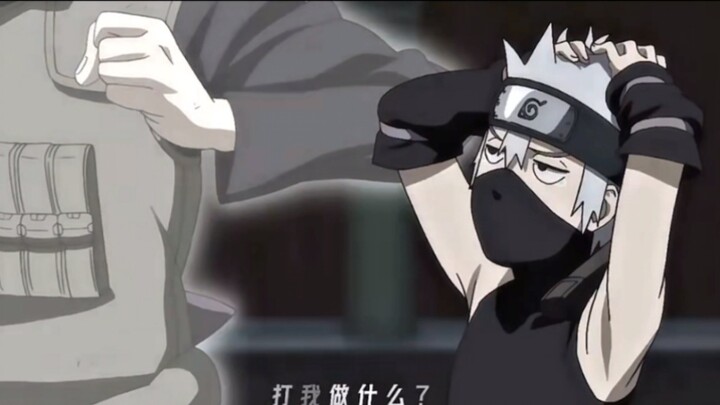 Kakashi: This is what I should do when I grow up. It has nothing to do with me now.